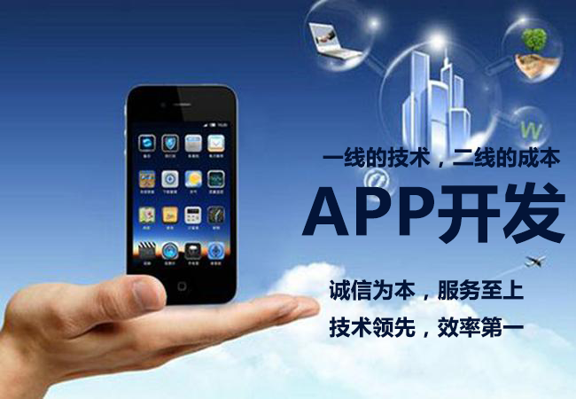开发微信公众平台过程需要注意什么问题？