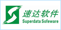 速达软件