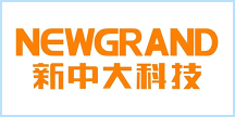 新中大科技