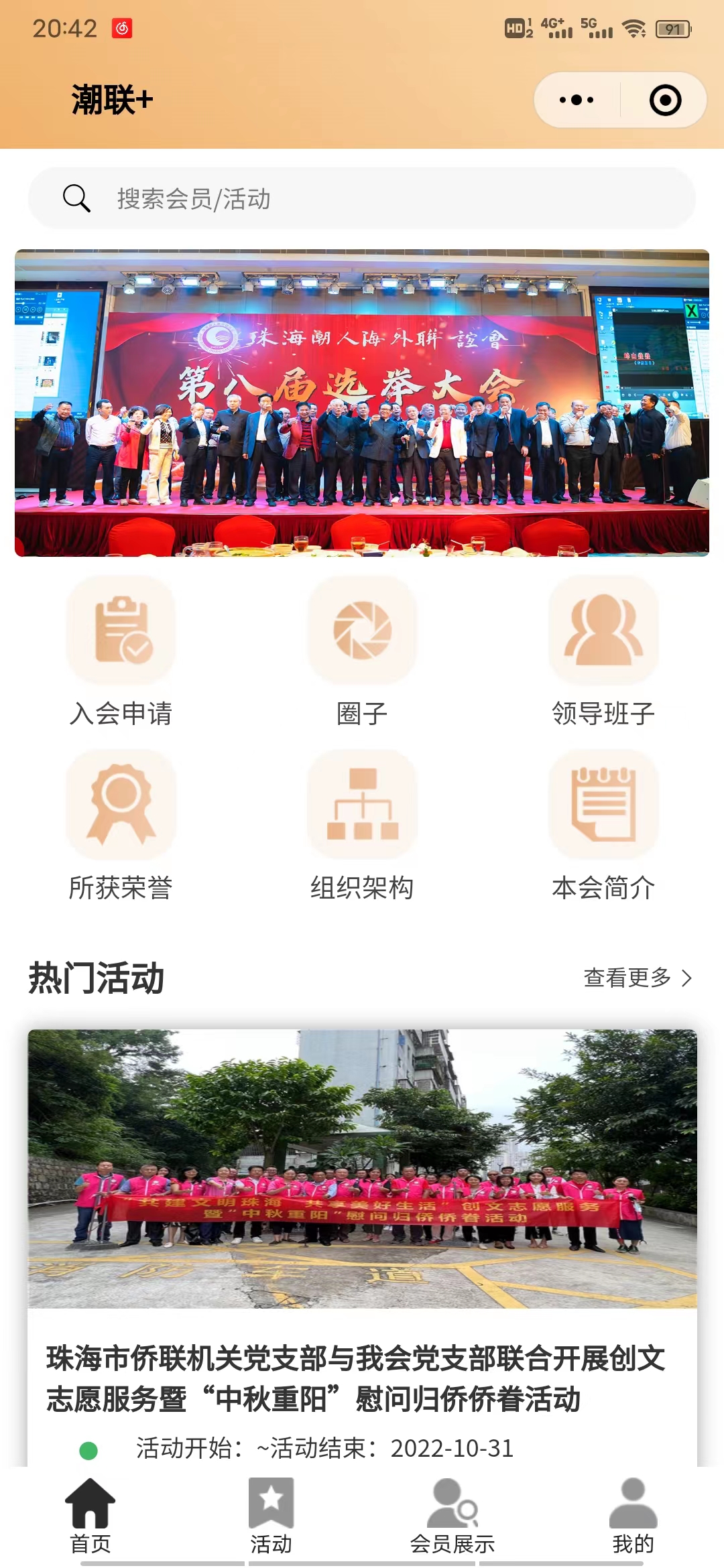 微信图片_20230703204351.jpg
